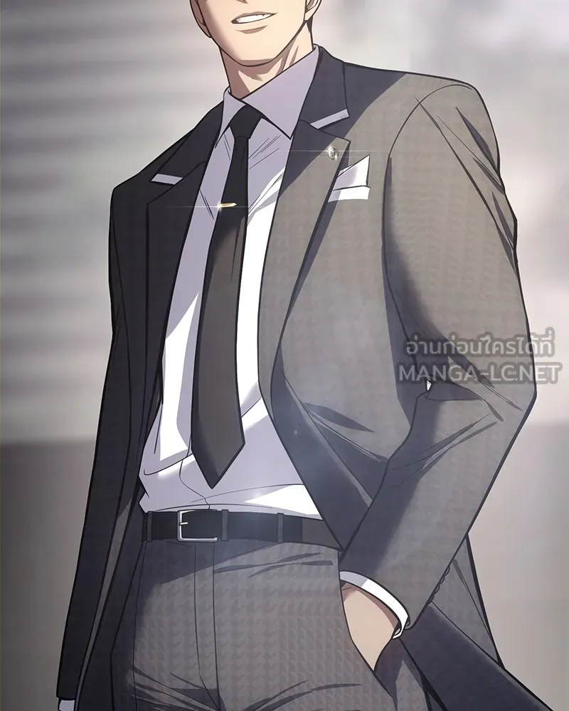 แบคXX ตอนที่ 37 รูปที่ 132