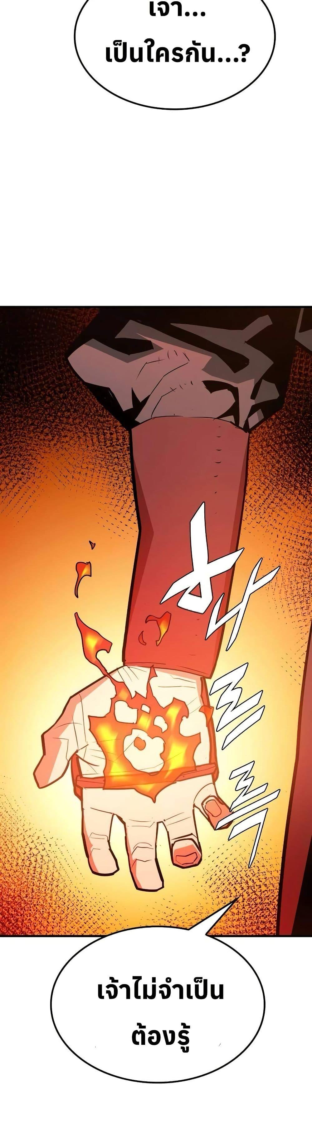 Manga-lc-com อ่านมังงะ อ่านการ์ตูน ออนไลน์ ฟรี Demon King ตอนที่ 1 2 3 4 5 6 7 8 9 10 11 12 13 14 ฟรี ไม่มีโฆษณา Manga-lc - อ่าน มังงะ อ่าน การ์ตูน ออนไลน์ อ่านมังงะ ฟรี