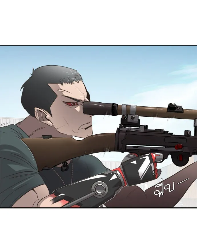 ยุคแห่งยอดมนุษย์ ตอนที่ 3 รูปที่ 28