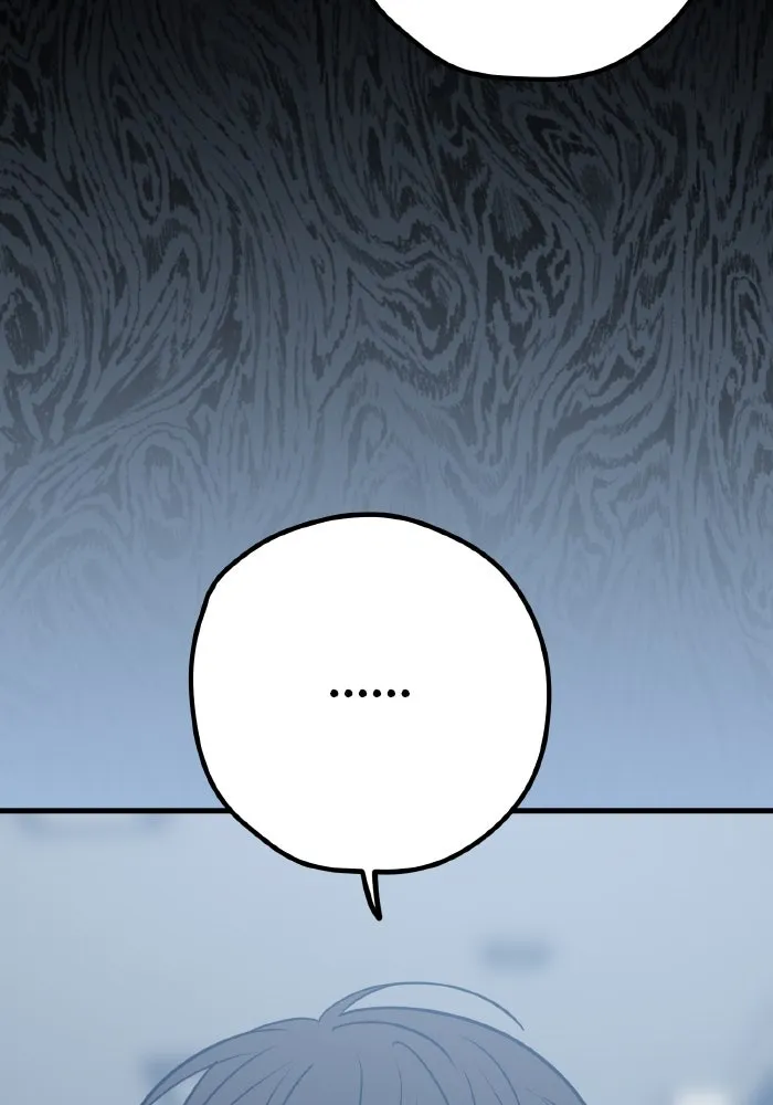 รักนี้ไม่มีรีไซเคิล ตอนที่ 39 รูปที่ 5