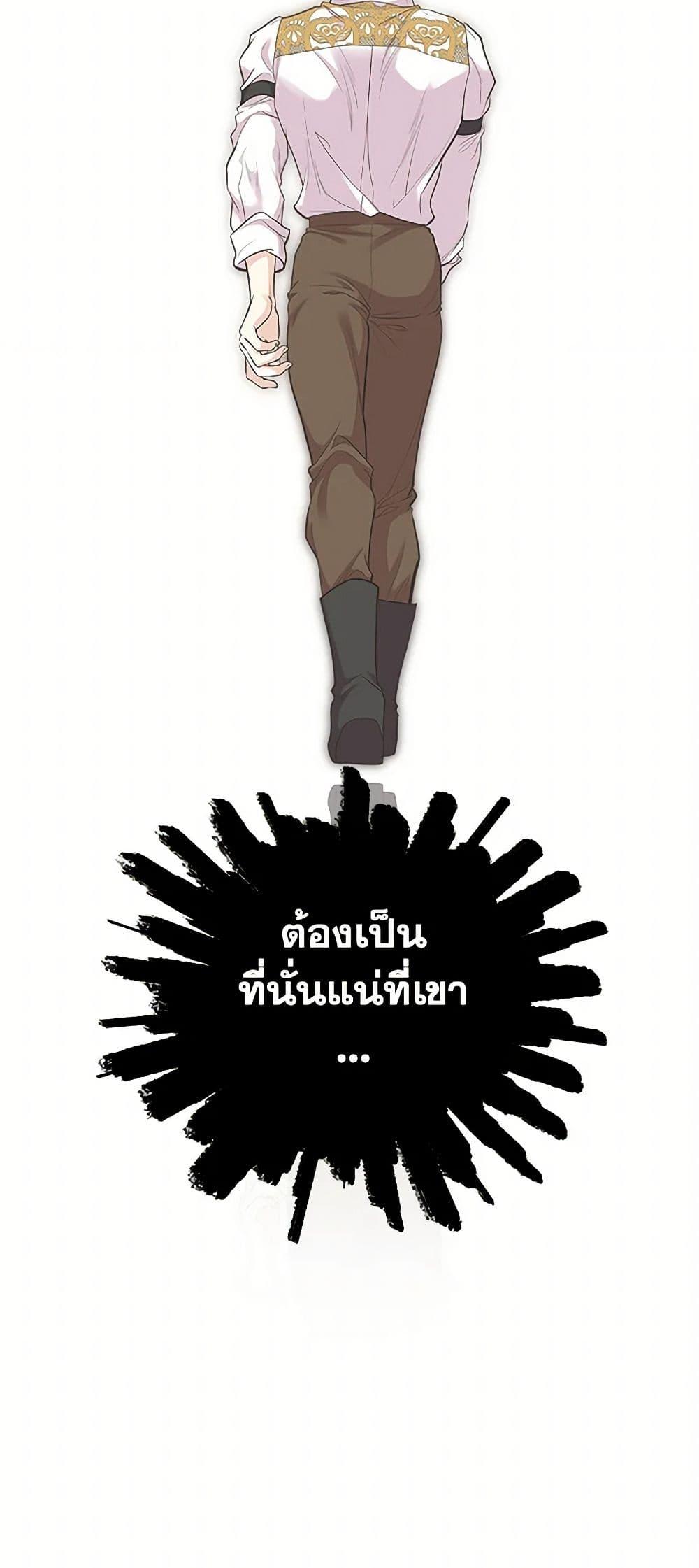 Manga-lc-com อ่านมังงะ อ่านการ์ตูน ออนไลน์ ฟรี My Sister Picked up the Male Lead ตอนที่ 1 2 3 4 5 6 7 8 9 10 11 12 13 14 ฟรี ไม่มีโฆษณา Manga-lc - อ่าน มังงะ อ่าน การ์ตูน ออนไลน์ อ่านมังงะ ฟรี