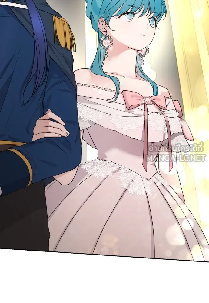 เลดี้มินต์ ตอนที่ 25 รูปที่ 84