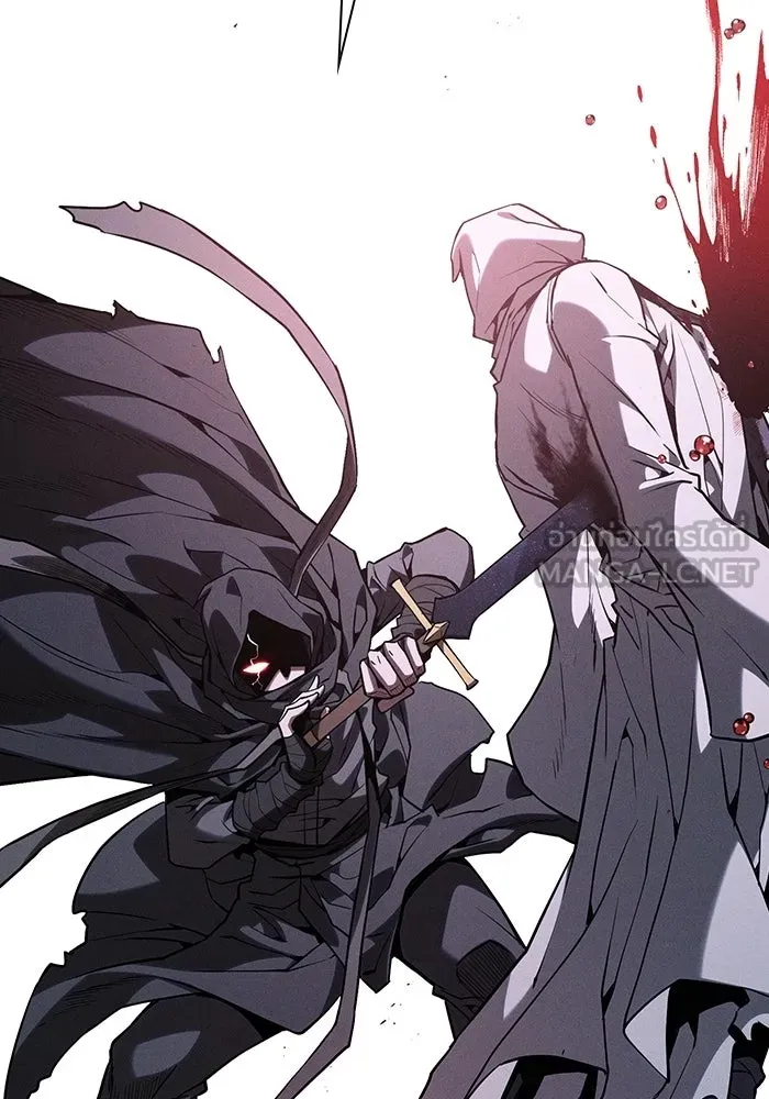 นักดาบอัจฉริยะจากอะคาเดมี ตอนที่ 126 รูปที่ 75