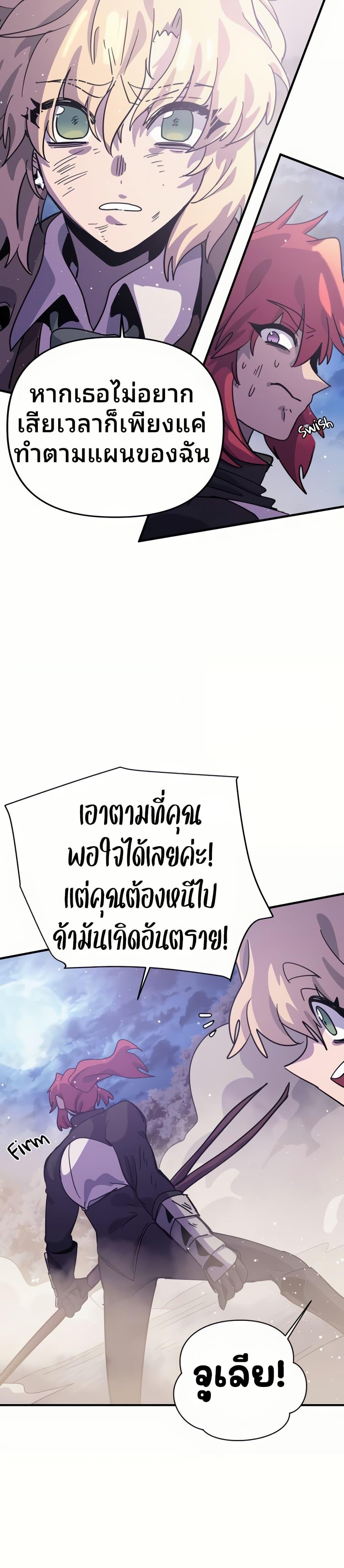 Manga-lc-com อ่านมังงะ อ่านการ์ตูน ออนไลน์ ฟรี The Second Life Is a Healing Life ตอนที่ 1 2 3 4 5 6 7 8 9 10 11 12 13 14 ฟรี ไม่มีโฆษณา Manga-lc - อ่าน มังงะ อ่าน การ์ตูน ออนไลน์ อ่านมังงะ ฟรี