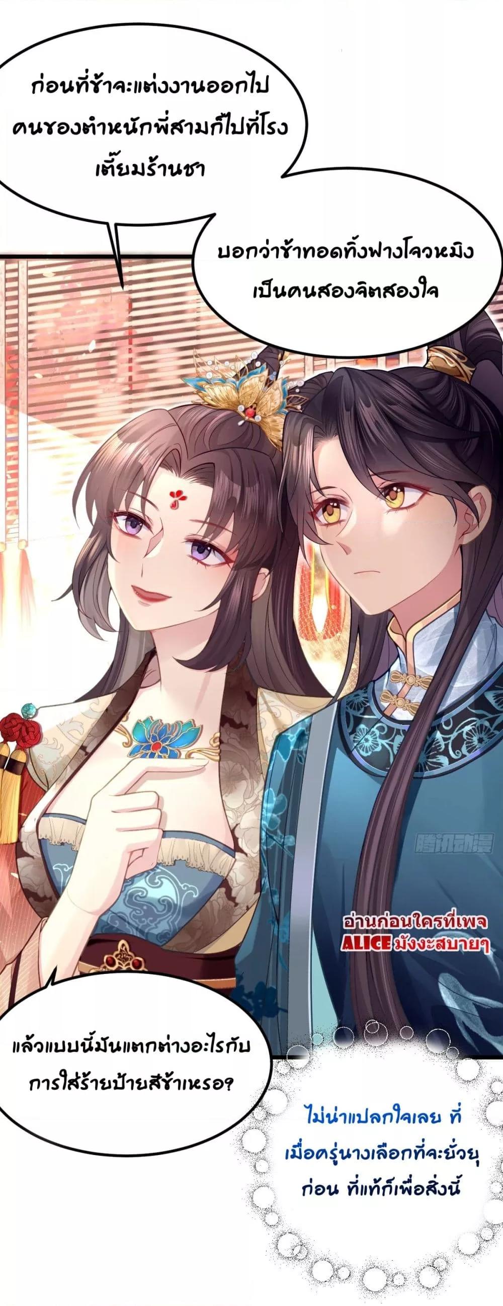 Manga-lc-com อ่านมังงะ อ่านการ์ตูน ออนไลน์ ฟรี Thelittleson- ตอนที่ 1 2 3 4 5 6 7 8 9 10 11 12 13 14 ฟรี ไม่มีโฆษณา Manga-lc - อ่าน มังงะ อ่าน การ์ตูน ออนไลน์ อ่านมังงะ ฟรี