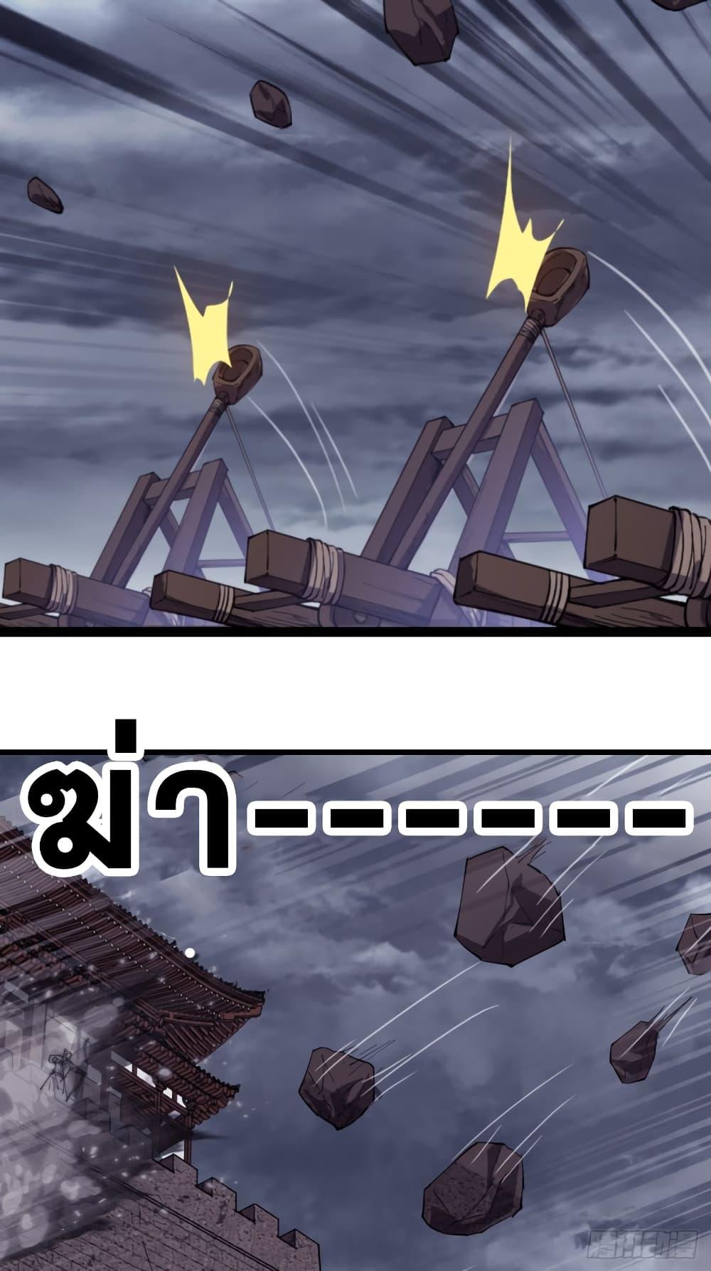 Manga-lc-com อ่านมังงะ อ่านการ์ตูน ออนไลน์ ฟรี It Starts With A Mountain ตอนที่ 1 2 3 4 5 6 7 8 9 10 11 12 13 14 ฟรี ไม่มีโฆษณา Manga-lc - อ่าน มังงะ อ่าน การ์ตูน ออนไลน์ อ่านมังงะ ฟรี