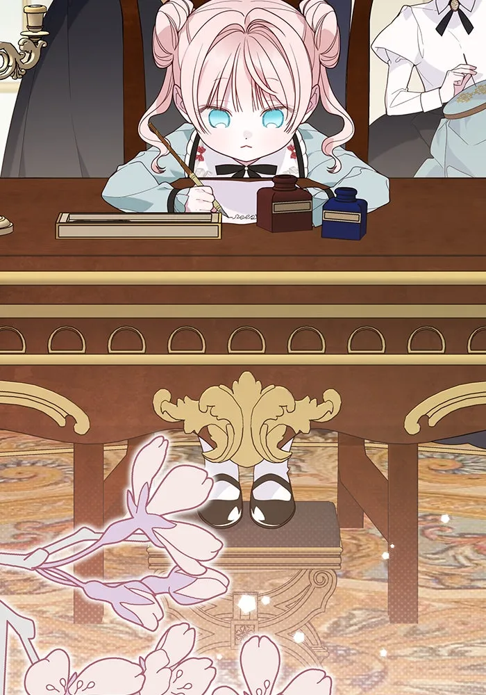 หนูน้อยทรราช ตอนที่ 66 รูปที่ 31