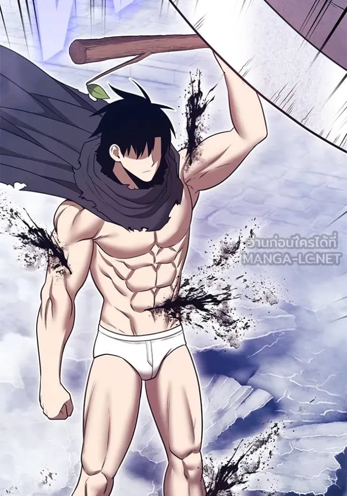 +99 ท่อนไม้ ตอนที่ 73 รูปที่ 267