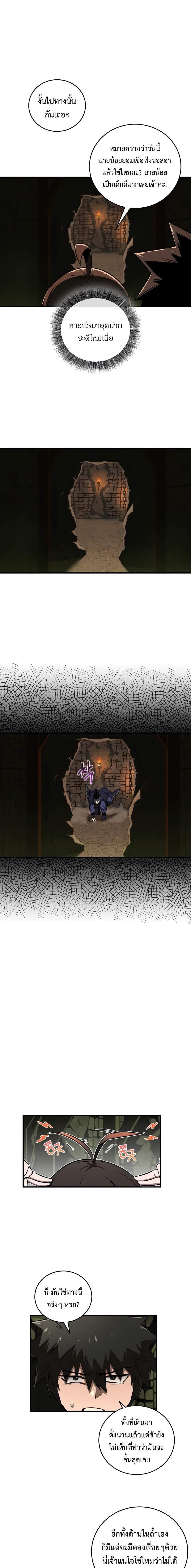 Manga-lc-com อ่านมังงะ อ่านการ์ตูน ออนไลน์ ฟรี Childhood Friend of the Zenith ตอนที่ 1 2 3 4 5 6 7 8 9 10 11 12 13 14 ฟรี ไม่มีโฆษณา Manga-lc - อ่าน มังงะ อ่าน การ์ตูน ออนไลน์ อ่านมังงะ ฟรี