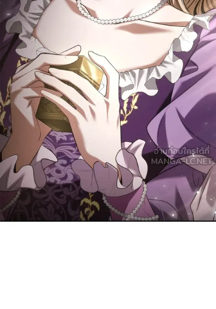 ชาตินี้น้องขอ ตอนที่ 169 รูปที่ 31