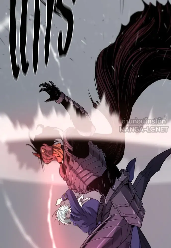 ยอดสถาปนิกผู้พิทักษ์อาณาจักร ตอนที่ 190 รูปที่ 81