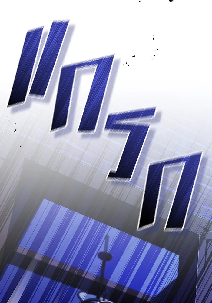 จอมเวทเกิดใหม่ในรอบ 66666 ปี ตอนที่ 26 รูปที่ 131