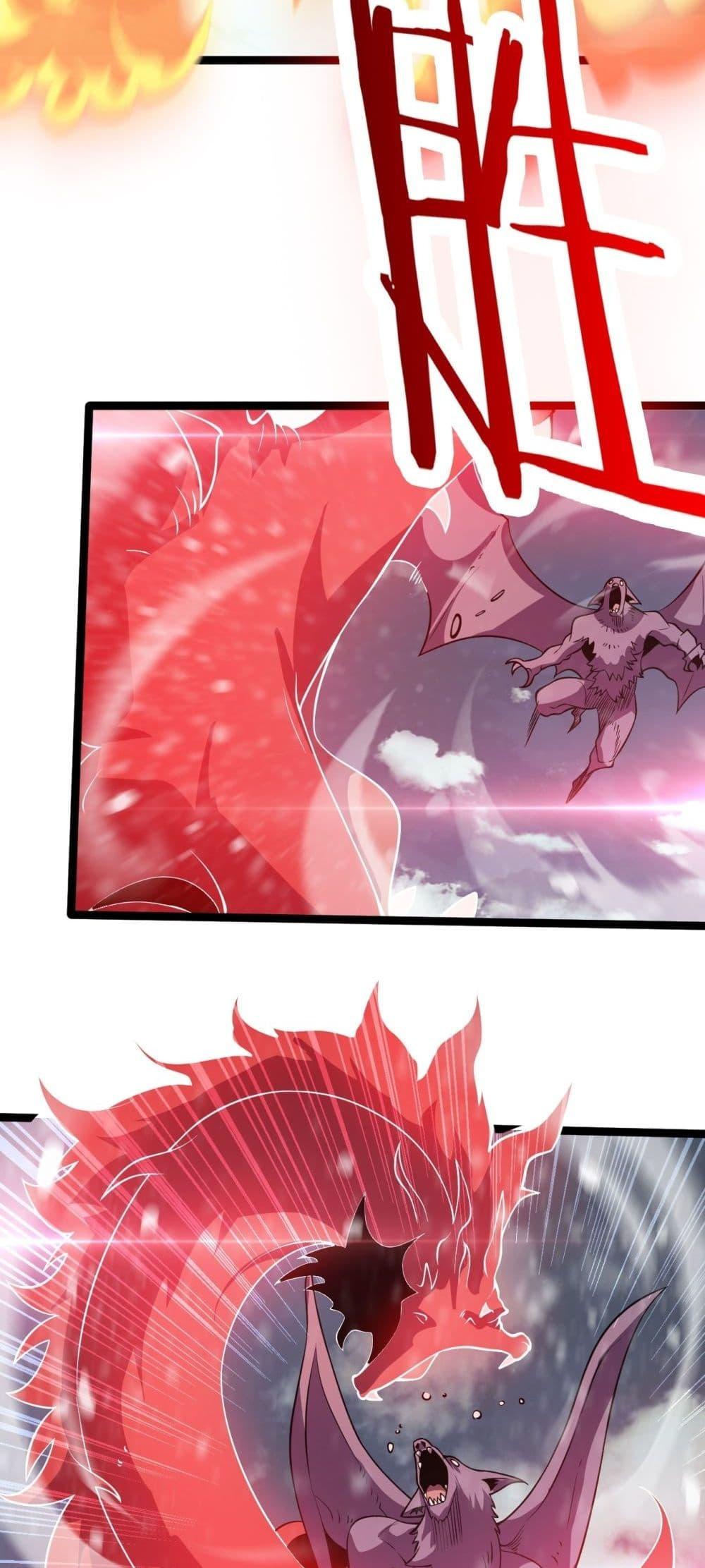 Manga-lc-com อ่านมังงะ อ่านการ์ตูน ออนไลน์ ฟรี Invasionofall ตอนที่ 1 2 3 4 5 6 7 8 9 10 11 12 13 14 ฟรี ไม่มีโฆษณา Manga-lc - อ่าน มังงะ อ่าน การ์ตูน ออนไลน์ อ่านมังงะ ฟรี