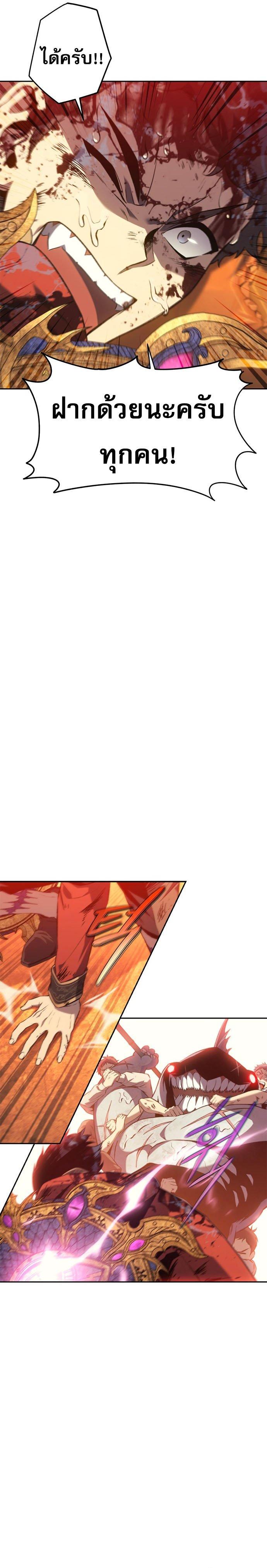 Manga-lc-com อ่านมังงะ อ่านการ์ตูน ออนไลน์ ฟรี Why I Quit Being the Demon King ตอนที่ 1 2 3 4 5 6 7 8 9 10 11 12 13 14 ฟรี ไม่มีโฆษณา Manga-lc - อ่าน มังงะ อ่าน การ์ตูน ออนไลน์ อ่านมังงะ ฟรี