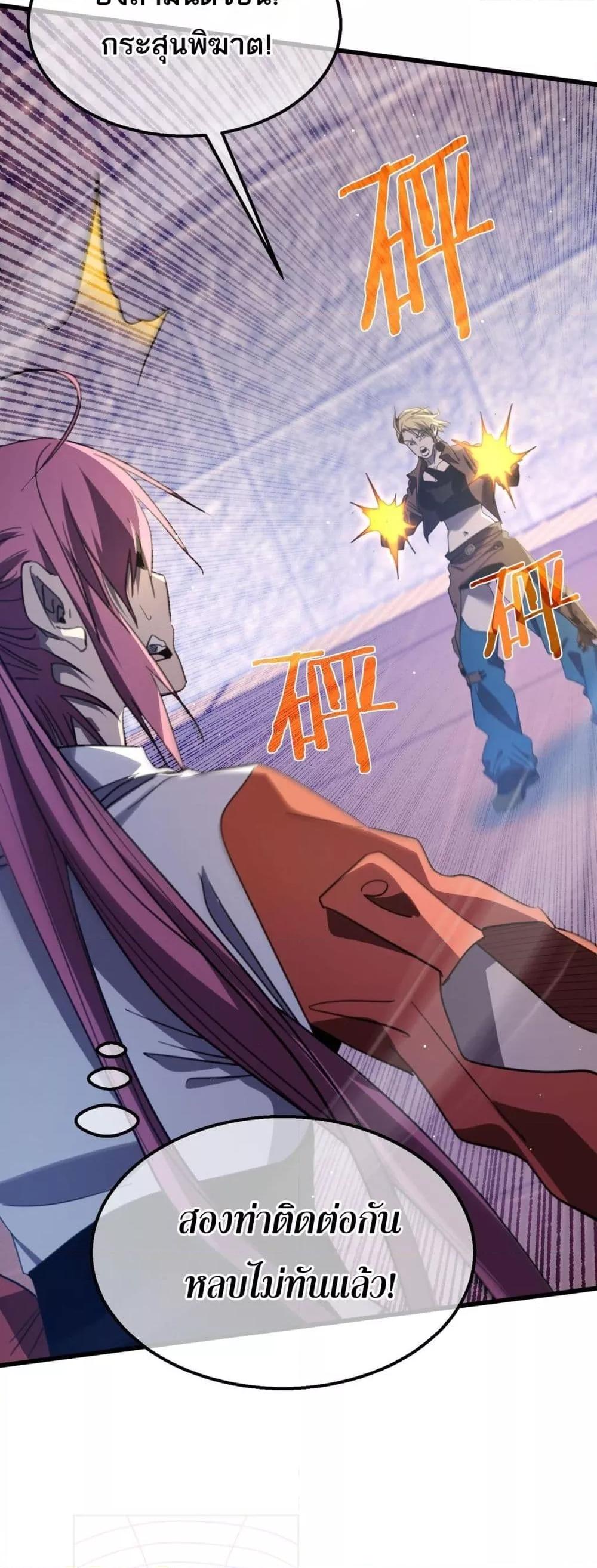 Manga-lc-com อ่านมังงะ อ่านการ์ตูน ออนไลน์ ฟรี MyPassiveSkil ตอนที่ 1 2 3 4 5 6 7 8 9 10 11 12 13 14 ฟรี ไม่มีโฆษณา Manga-lc - อ่าน มังงะ อ่าน การ์ตูน ออนไลน์ อ่านมังงะ ฟรี