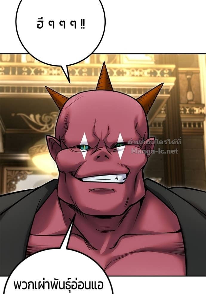 Doujin-Lc- อ่าน โดจิน มังฮวา เกาหลี ญี่ปุ่น จีน แปลไทย แกร่งเกินผู้กล้า แต่ซ่าไม่ได้ ตอนที่ 1 2 3 4 5 6 7 8 9 10 11 12 13 14 ฟรี ไม่มีโฆษณา อ่าน โดจิน Manhwa เกาหลี ญี่ปุ่น จีน เรามีครบ คัดมาให้เน้นๆ โดจิน 18+ รับประกันความฟินโดย Doujin Lc