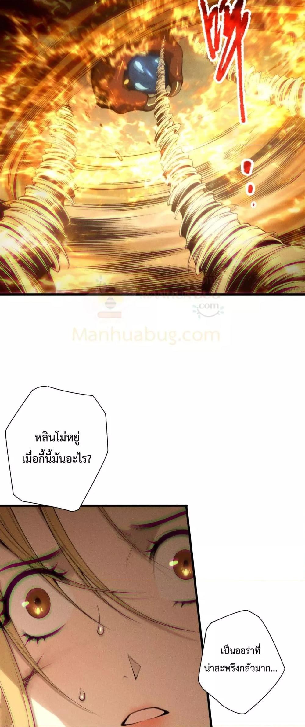 Manga-lc-com อ่านมังงะ อ่านการ์ตูน ออนไลน์ ฟรี NecromancerKin ตอนที่ 1 2 3 4 5 6 7 8 9 10 11 12 13 14 ฟรี ไม่มีโฆษณา Manga-lc - อ่าน มังงะ อ่าน การ์ตูน ออนไลน์ อ่านมังงะ ฟรี