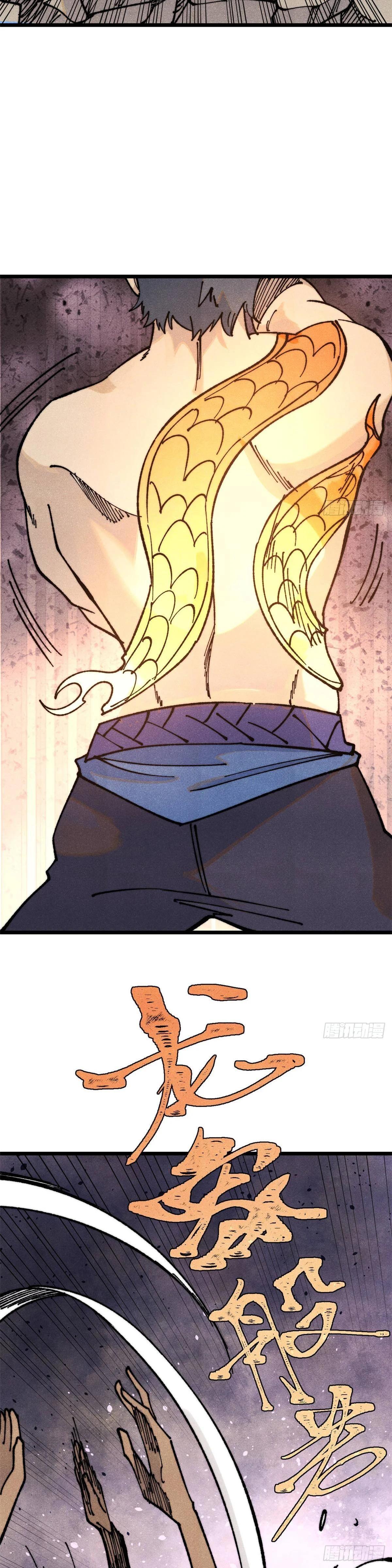 Manga-lc-com อ่านมังงะ อ่านการ์ตูน ออนไลน์ ฟรี All Hail the Sect Leader ตอนที่ 1 2 3 4 5 6 7 8 9 10 11 12 13 14 ฟรี ไม่มีโฆษณา Manga-lc - อ่าน มังงะ อ่าน การ์ตูน ออนไลน์ อ่านมังงะ ฟรี