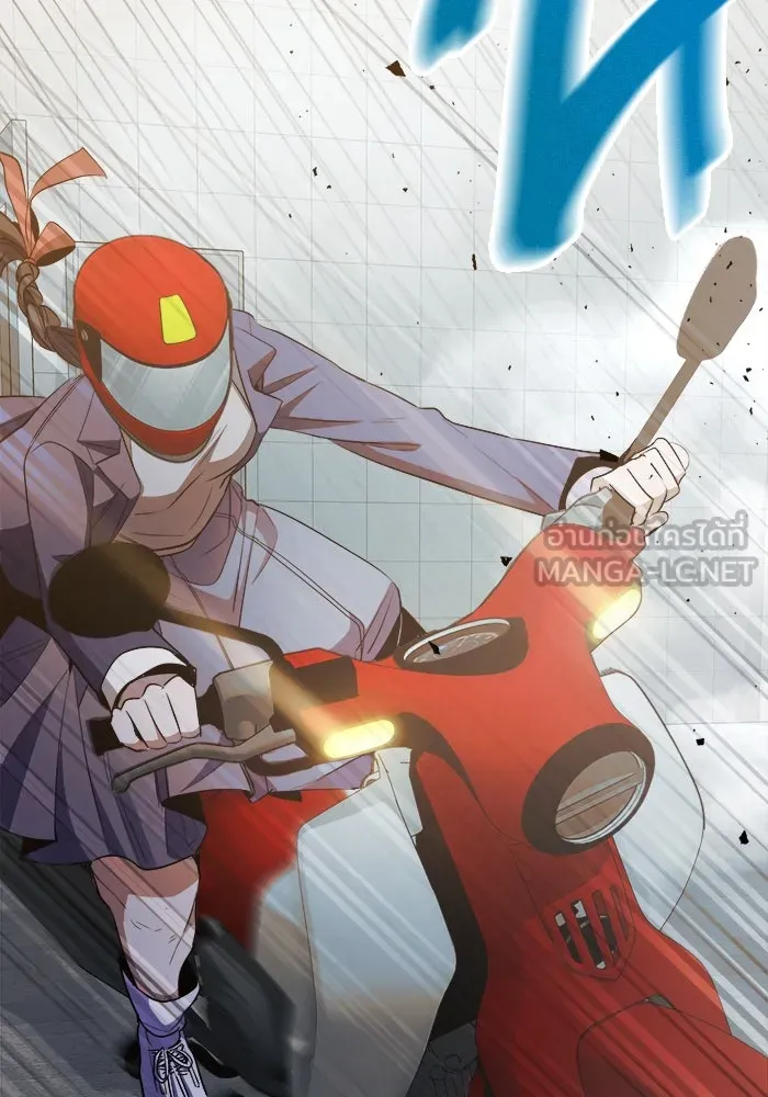 ราชินีนักบู๊ ตอนที่ 59 รูปที่ 90