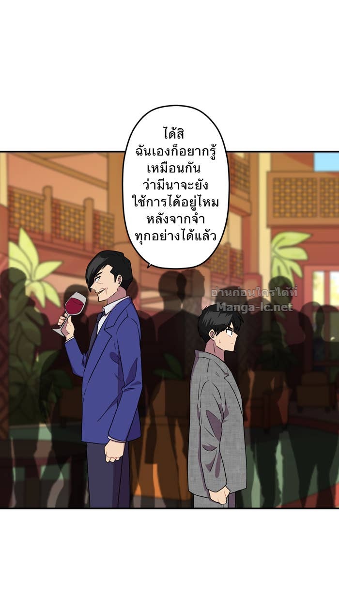 Doujin-Lc- อ่าน โดจิน มังฮวา เกาหลี ญี่ปุ่น จีน แปลไทย Take My Money รักนี้...มีเปย์ ตอนที่ 1 2 3 4 5 6 7 8 9 10 11 12 13 14 ฟรี ไม่มีโฆษณา อ่าน โดจิน Manhwa เกาหลี ญี่ปุ่น จีน เรามีครบ คัดมาให้เน้นๆ โดจิน 18+ รับประกันความฟินโดย Doujin Lc