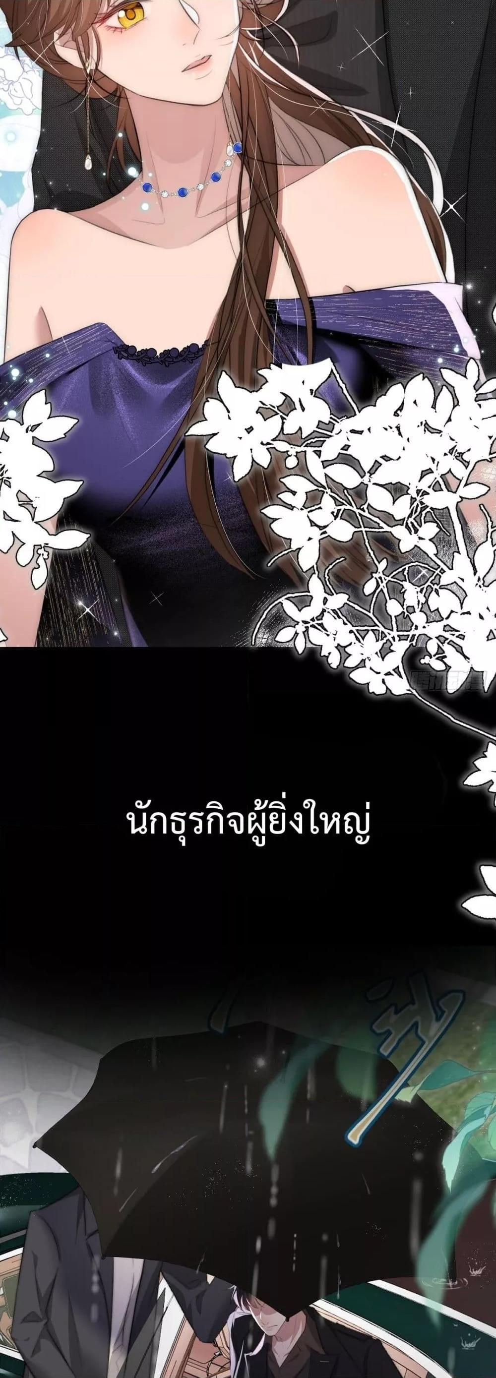 Manga-lc-com อ่านมังงะ อ่านการ์ตูน ออนไลน์ ฟรี TheRealHeires ตอนที่ 1 2 3 4 5 6 7 8 9 10 11 12 13 14 ฟรี ไม่มีโฆษณา Manga-lc - อ่าน มังงะ อ่าน การ์ตูน ออนไลน์ อ่านมังงะ ฟรี