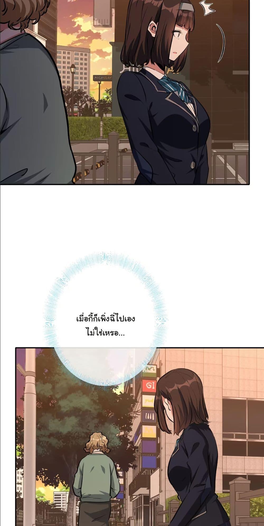 Manga-lc-com อ่านมังงะ อ่านการ์ตูน ออนไลน์ ฟรี Dating save The world ตอนที่ 1 2 3 4 5 6 7 8 9 10 11 12 13 14 ฟรี ไม่มีโฆษณา Manga-lc - อ่าน มังงะ อ่าน การ์ตูน ออนไลน์ อ่านมังงะ ฟรี