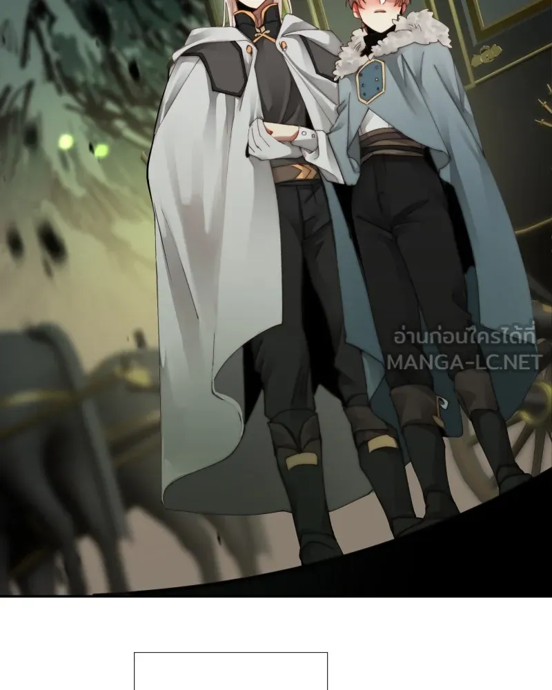 เทพมังกรคลั่งรัก ตอนที่ 34 ป่าแบล็ควูด (1) รูปที่ 51