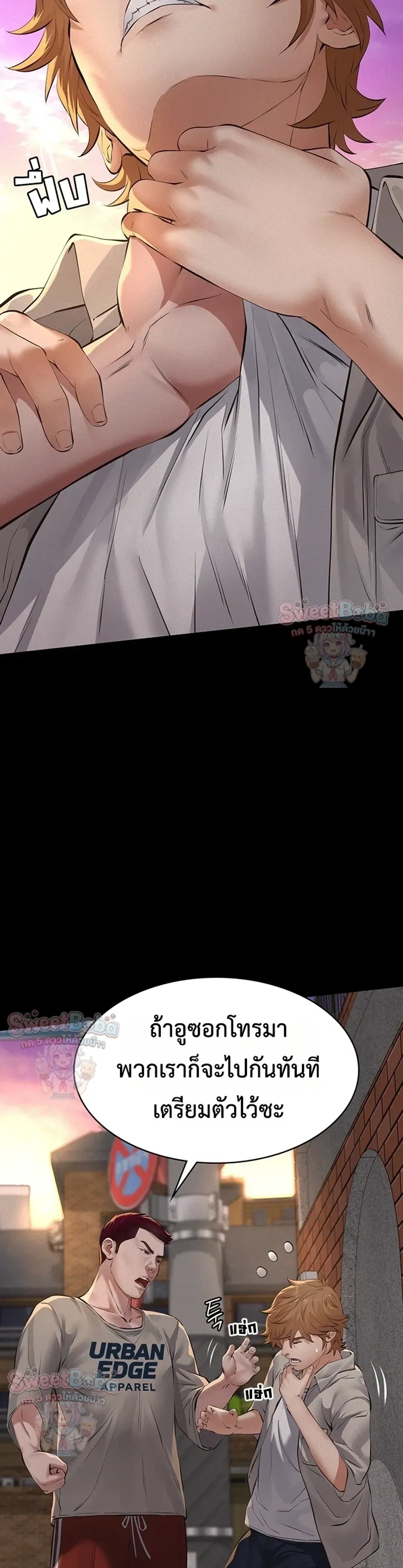 Doujin-Lc- อ่าน โดจิน มังฮวา เกาหลี ญี่ปุ่น จีน แปลไทย Papa Kacheu ความลับ 20 ปี กับลูกสาวที่ (ไม่) ใช่ลูก ตอนที่ 1 2 3 4 5 6 7 8 9 10 11 12 13 14 ฟรี ไม่มีโฆษณา อ่าน โดจิน Manhwa เกาหลี ญี่ปุ่น จีน เรามีครบ คัดมาให้เน้นๆ โดจิน 18+ รับประกันความฟินโดย  Doujin Lc
