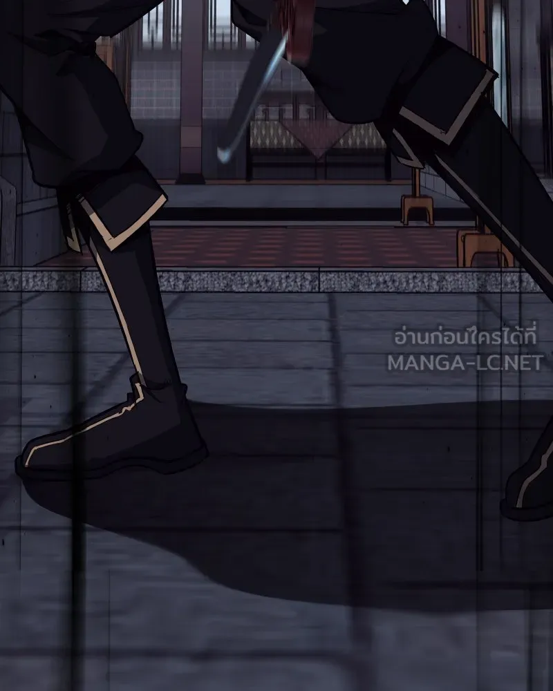 เกิดอีกทีเป็นว่าที่ประมุขลัทธิมาร ตอนที่ 67 รูปที่ 99