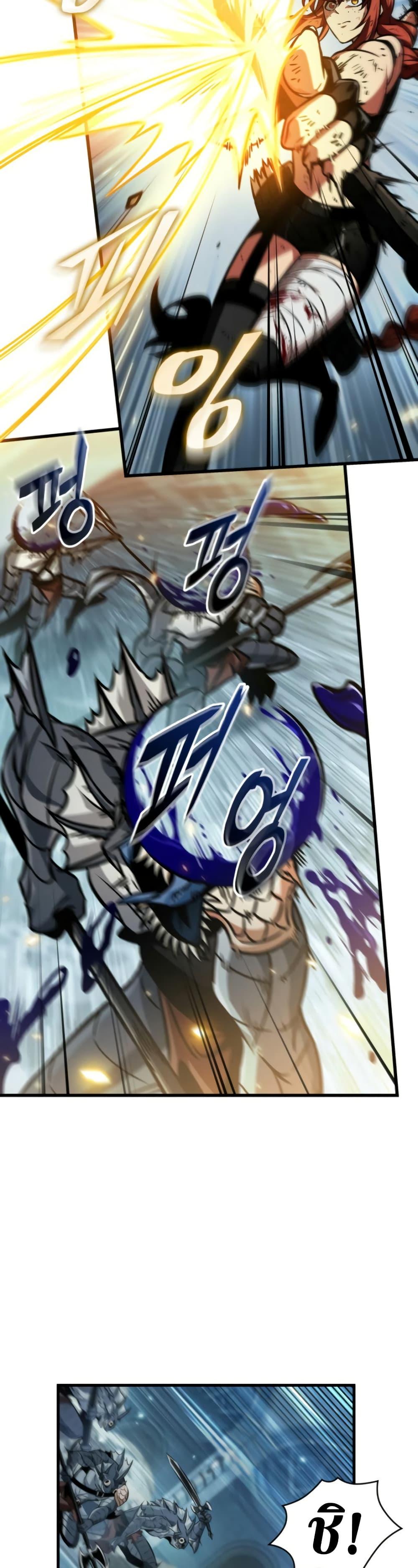 Manga-lc-com อ่านมังงะ อ่านการ์ตูน ออนไลน์ ฟรี Pick Me Up, Infinite Gacha ตอนที่ 1 2 3 4 5 6 7 8 9 10 11 12 13 14 ฟรี ไม่มีโฆษณา Manga-lc - อ่าน มังงะ อ่าน การ์ตูน ออนไลน์ อ่านมังงะ ฟรี