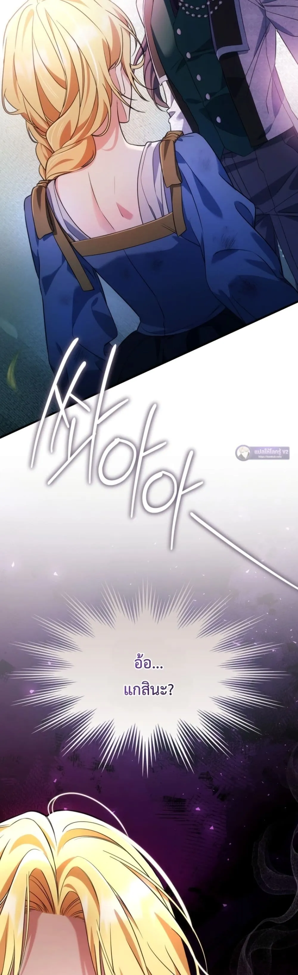 Manga-lc-com อ่านมังงะ อ่านการ์ตูน ออนไลน์ ฟรี Time Healer Ceres ตอนที่ 1 2 3 4 5 6 7 8 9 10 11 12 13 14 ฟรี ไม่มีโฆษณา Manga-lc - อ่าน มังงะ อ่าน การ์ตูน ออนไลน์ อ่านมังงะ ฟรี
