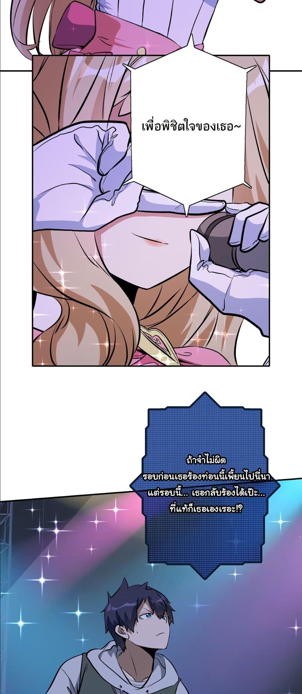 Manga-lc-com อ่านมังงะ อ่านการ์ตูน ออนไลน์ ฟรี Dating save The world ตอนที่ 1 2 3 4 5 6 7 8 9 10 11 12 13 14 ฟรี ไม่มีโฆษณา Manga-lc - อ่าน มังงะ อ่าน การ์ตูน ออนไลน์ อ่านมังงะ ฟรี