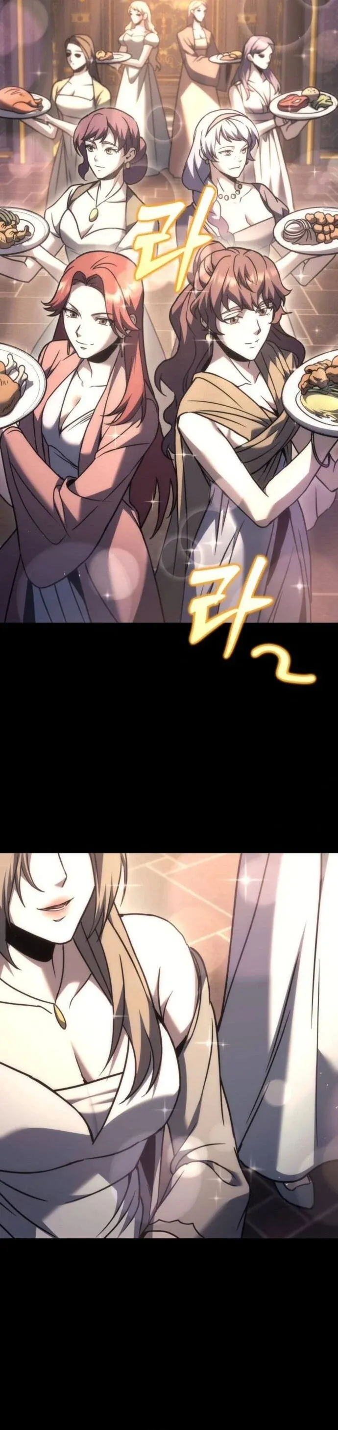 Regressor of the Fallen Family เพล_งสงครามหวนจ_ต_ ตอนที่ ตอนที่ 117 รูปที่ 59