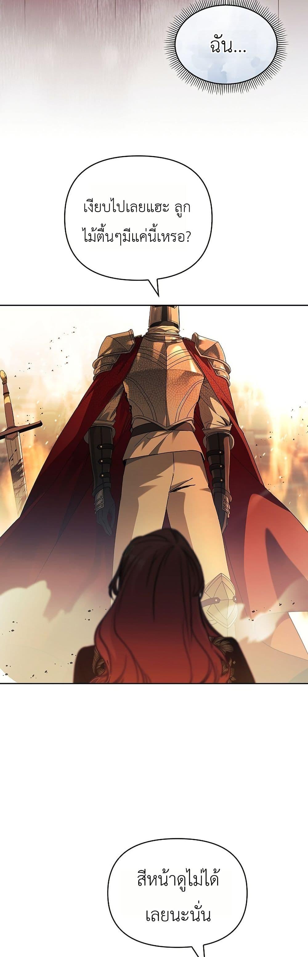 Manga-lc-com อ่านมังงะ อ่านการ์ตูน ออนไลน์ ฟรี About Perfect Revenge ตอนที่ 1 2 3 4 5 6 7 8 9 10 11 12 13 14 ฟรี ไม่มีโฆษณา Manga-lc - อ่าน มังงะ อ่าน การ์ตูน ออนไลน์ อ่านมังงะ ฟรี