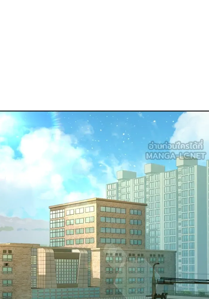 พี่ชายสายบอดี้การ์ด ตอนที่ 209 รูปที่ 42