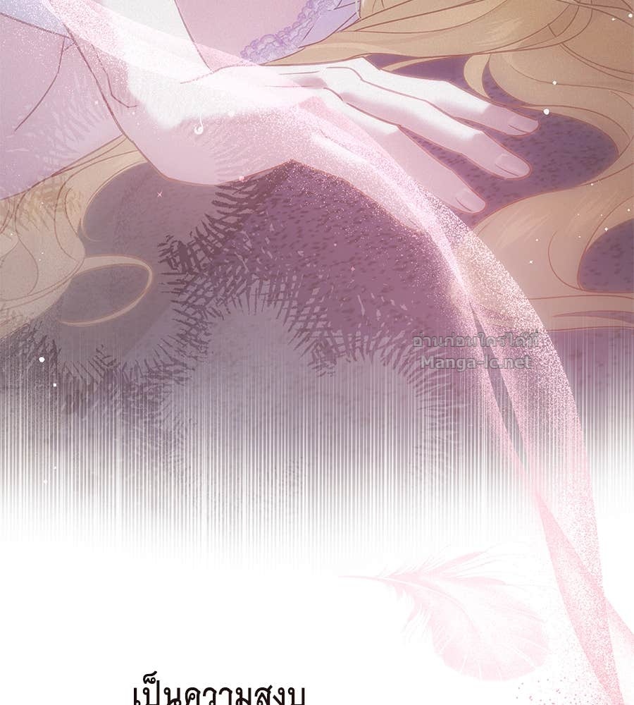 Doujin-Lc- อ่าน โดจิน มังฮวา เกาหลี ญี่ปุ่น จีน แปลไทย แกรนด์ดัชเชสล็อกมง ตอนที่ 1 2 3 4 5 6 7 8 9 10 11 12 13 14 ฟรี ไม่มีโฆษณา อ่าน โดจิน Manhwa เกาหลี ญี่ปุ่น จีน เรามีครบ คัดมาให้เน้นๆ โดจิน 18+ รับประกันความฟินโดย Doujin Lc