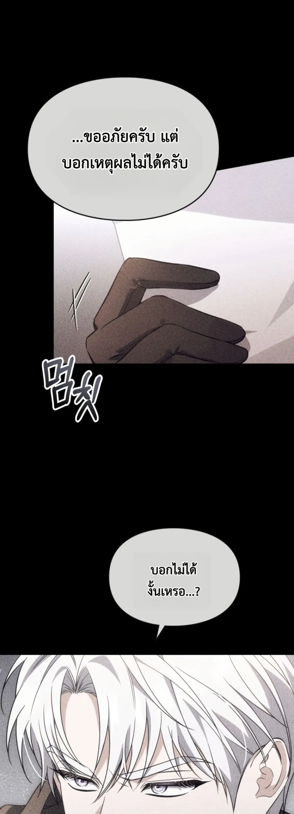 Manga-lc-com อ่านมังงะ อ่านการ์ตูน ออนไลน์ ฟรี Time Healer Ceres ตอนที่ 1 2 3 4 5 6 7 8 9 10 11 12 13 14 ฟรี ไม่มีโฆษณา Manga-lc - อ่าน มังงะ อ่าน การ์ตูน ออนไลน์ อ่านมังงะ ฟรี