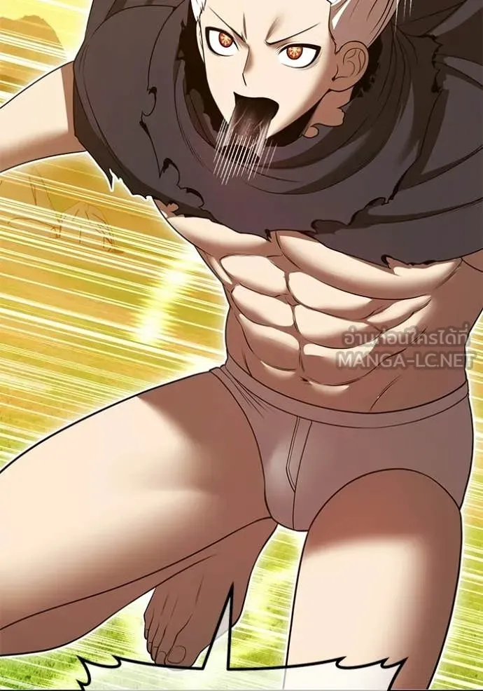 +99 ท่อนไม้ ตอนที่ 175 รูปที่ 220