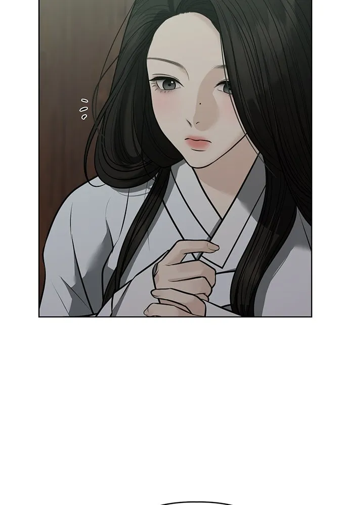 ความลับของสาวร่างทรง ตอนที่ 33 รูปที่ 59