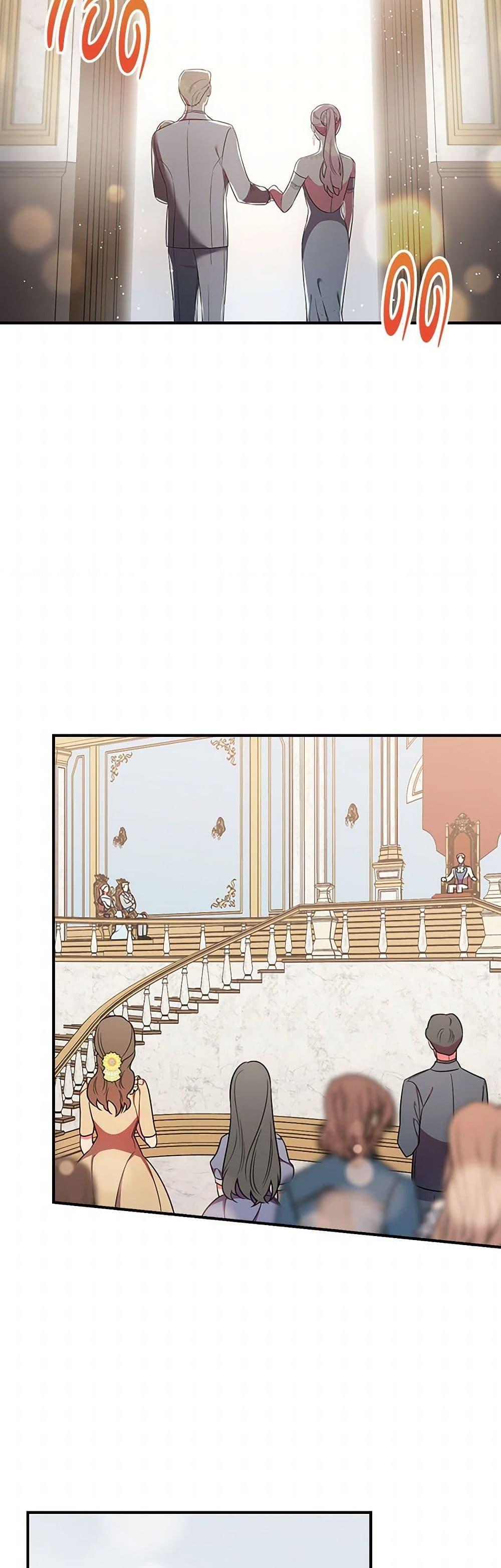 Manga-lc-com อ่านมังงะ อ่านการ์ตูน ออนไลน์ ฟรี Duchess in the Glass House ตอนที่ 1 2 3 4 5 6 7 8 9 10 11 12 13 14 ฟรี ไม่มีโฆษณา Manga-lc - อ่าน มังงะ อ่าน การ์ตูน ออนไลน์ อ่านมังงะ ฟรี