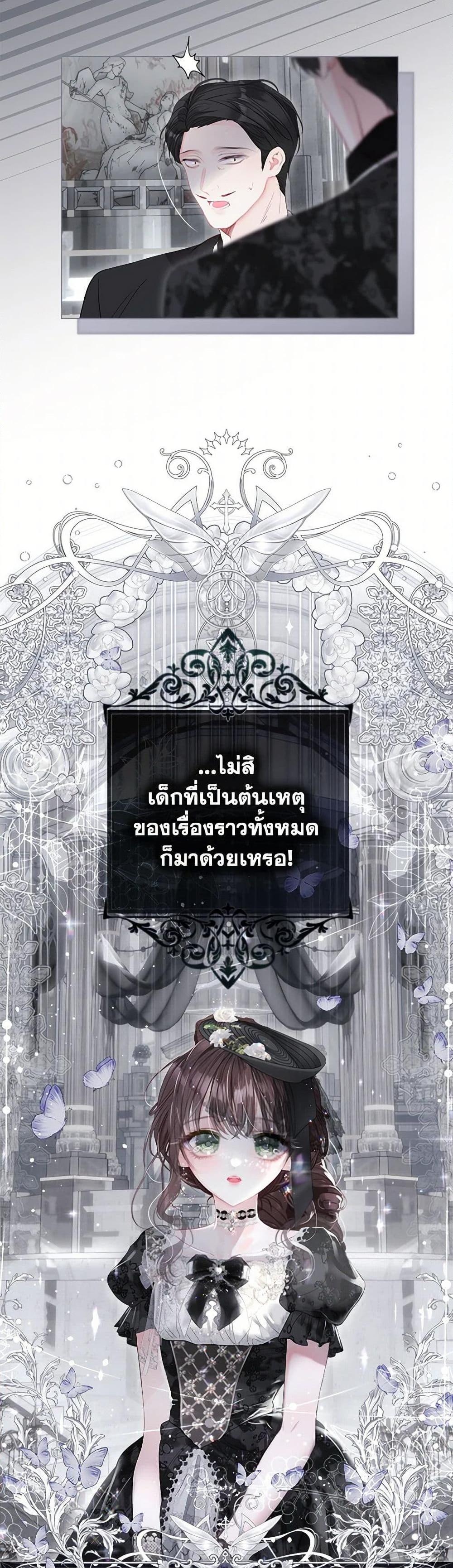 Manga-lc-com อ่านมังงะ อ่านการ์ตูน ออนไลน์ ฟรี The World Without My Sister Who Everyone Loved ตอนที่ 1 2 3 4 5 6 7 8 9 10 11 12 13 14 ฟรี ไม่มีโฆษณา Manga-lc - อ่าน มังงะ อ่าน การ์ตูน ออนไลน์ อ่านมังงะ ฟรี