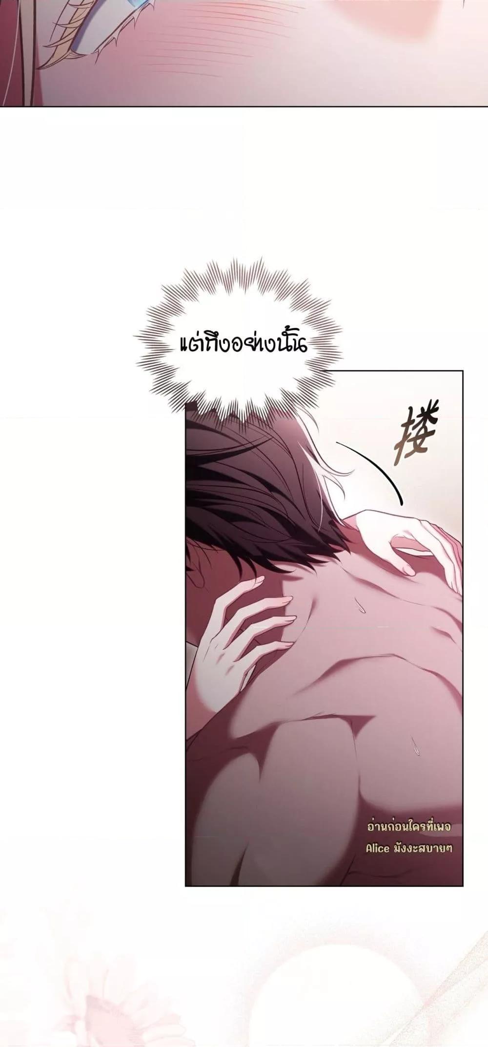 Manga-lc-com อ่านมังงะ อ่านการ์ตูน ออนไลน์ ฟรี MySlave–ทาสร ตอนที่ 1 2 3 4 5 6 7 8 9 10 11 12 13 14 ฟรี ไม่มีโฆษณา Manga-lc - อ่าน มังงะ อ่าน การ์ตูน ออนไลน์ อ่านมังงะ ฟรี