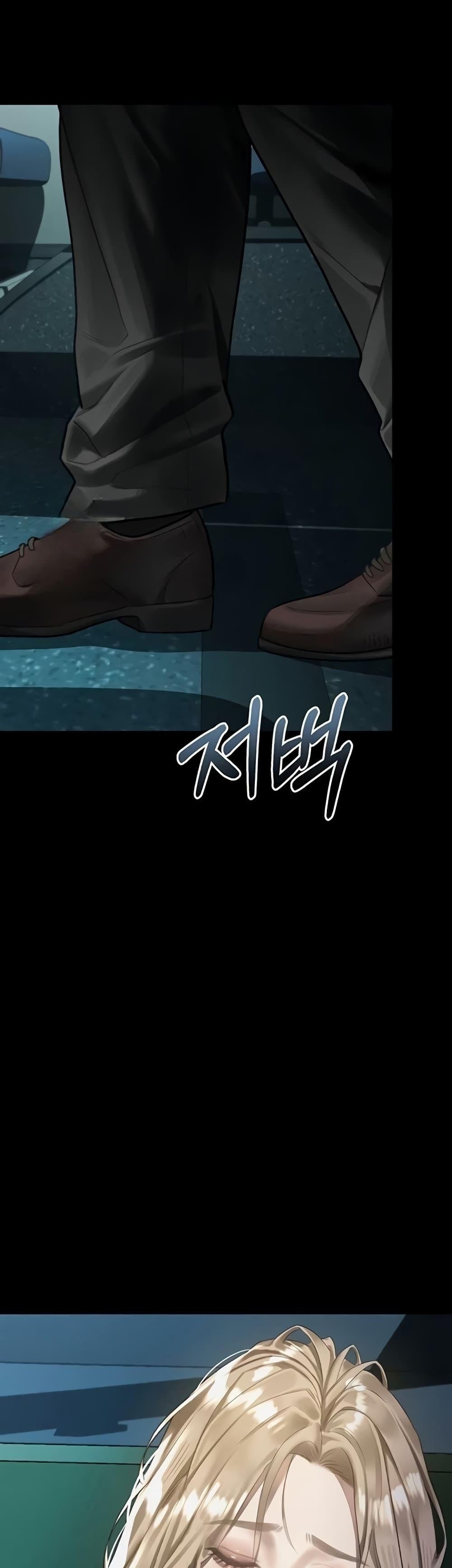 Doujin-Lc- อ่าน โดจิน มังฮวา เกาหลี ญี่ปุ่น จีน แปลไทย Dirty Talk ตอนที่ 1 2 3 4 5 6 7 8 9 10 11 12 13 14 ฟรี ไม่มีโฆษณา อ่าน โดจิน Manhwa เกาหลี ญี่ปุ่น จีน เรามีครบ คัดมาให้เน้นๆ โดจิน 18+ รับประกันความฟินโดย  Doujin Lc