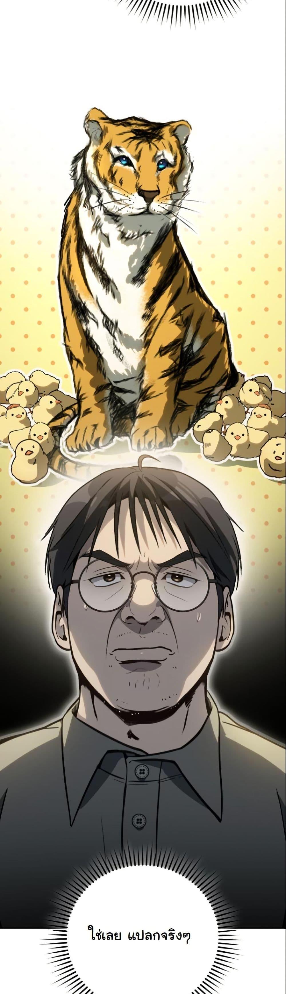 Manga-lc-com อ่านมังงะ อ่านการ์ตูน ออนไลน์ ฟรี A Thousand Faces ตอนที่ 1 2 3 4 5 6 7 8 9 10 11 12 13 14 ฟรี ไม่มีโฆษณา Manga-lc - อ่าน มังงะ อ่าน การ์ตูน ออนไลน์ อ่านมังงะ ฟรี