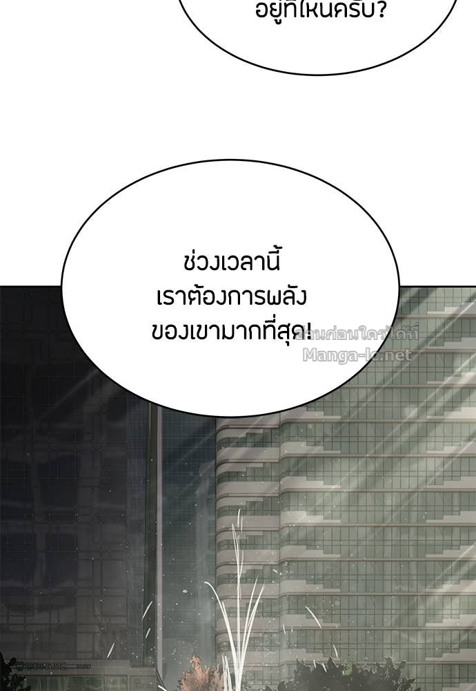 Doujin-Lc- อ่าน โดจิน มังฮวา เกาหลี ญี่ปุ่น จีน แปลไทย ข้าราชการพิเศษ ตอนที่ 1 2 3 4 5 6 7 8 9 10 11 12 13 14 ฟรี ไม่มีโฆษณา อ่าน โดจิน Manhwa เกาหลี ญี่ปุ่น จีน เรามีครบ คัดมาให้เน้นๆ โดจิน 18+ รับประกันความฟินโดย Doujin Lc