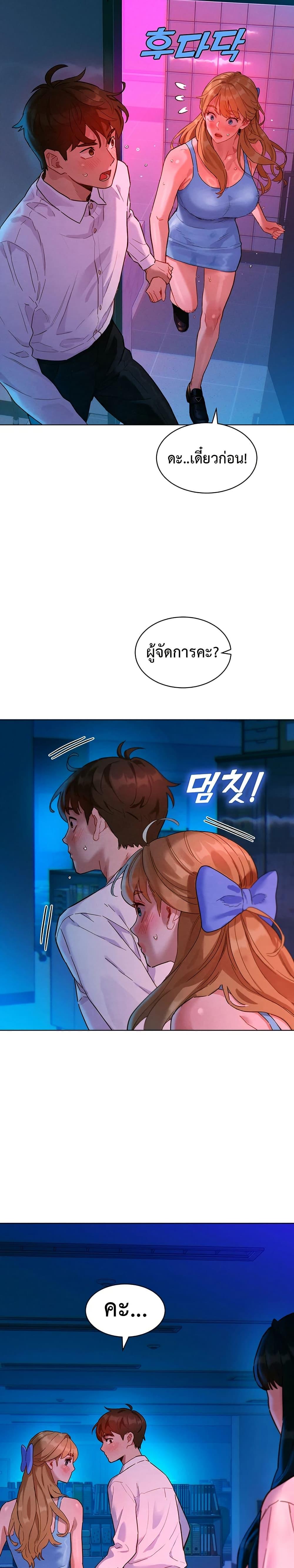 Doujin-Lc- อ่าน โดจิน มังฮวา เกาหลี ญี่ปุ่น จีน แปลไทย Taste Folder ตอนที่ 1 2 3 4 5 6 7 8 9 10 11 12 13 14 ฟรี ไม่มีโฆษณา อ่าน โดจิน Manhwa เกาหลี ญี่ปุ่น จีน เรามีครบ คัดมาให้เน้นๆ โดจิน 18+ รับประกันความฟินโดย  Doujin Lc