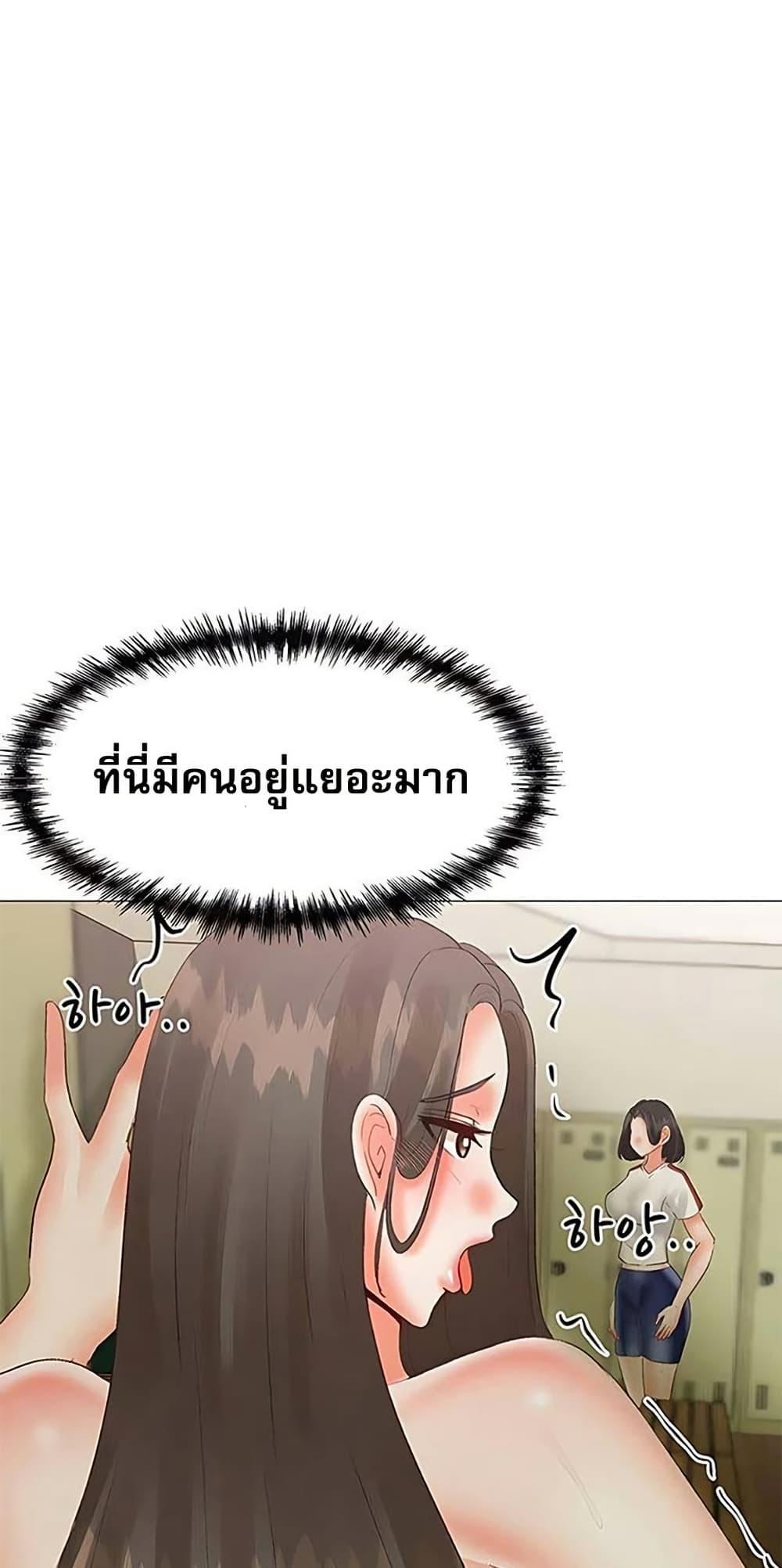 Doujin-Lc- อ่าน โดจิน มังฮวา เกาหลี ญี่ปุ่น จีน แปลไทย Troublesome Sister ตอนที่ 1 2 3 4 5 6 7 8 9 10 11 12 13 14 ฟรี ไม่มีโฆษณา อ่าน โดจิน Manhwa เกาหลี ญี่ปุ่น จีน เรามีครบ คัดมาให้เน้นๆ โดจิน 18+ รับประกันความฟินโดย  Doujin Lc