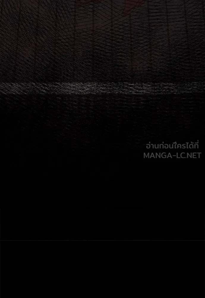 ปรารถนารักอันงดงาม ตอนที่ 86 รูปที่ 30