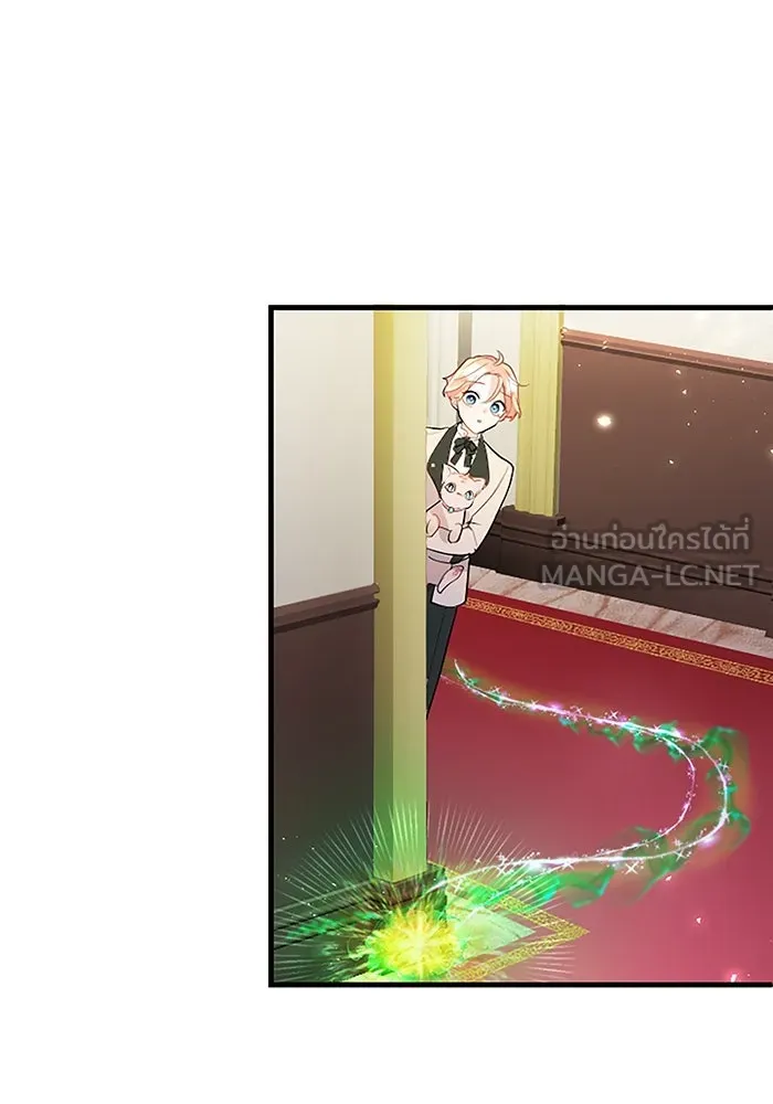 คุณหนูย้อนเวลามาเป็นอัศวิน ตอนที่ 69 รูปที่ 105
