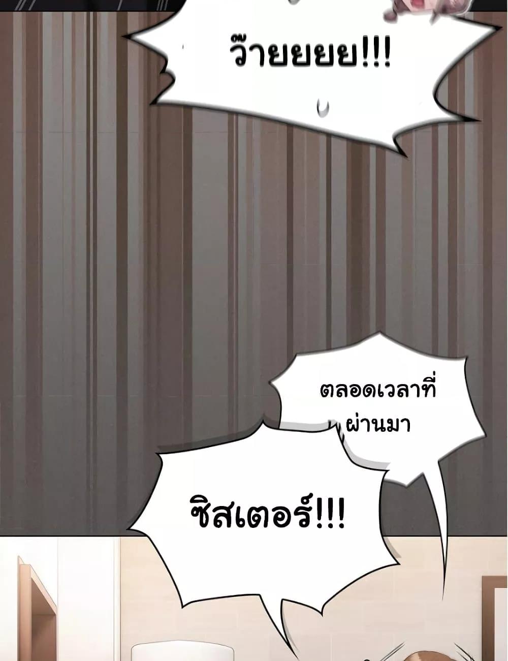 Doujin-Lc- อ่าน โดจิน มังฮวา เกาหลี ญี่ปุ่น จีน แปลไทย Believe Me! I Offer You My First ตอนที่ 1 2 3 4 5 6 7 8 9 10 11 12 13 14 ฟรี ไม่มีโฆษณา อ่าน โดจิน Manhwa เกาหลี ญี่ปุ่น จีน เรามีครบ คัดมาให้เน้นๆ โดจิน 18+ รับประกันความฟินโดย  Doujin Lc